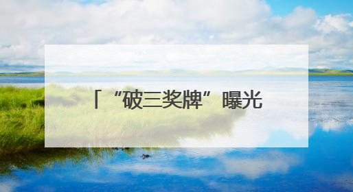 “破三奖牌”曝光！2025太原马拉松报名即将启动！